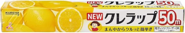 クレラップ お徳用 レギュラー 30cm×50m