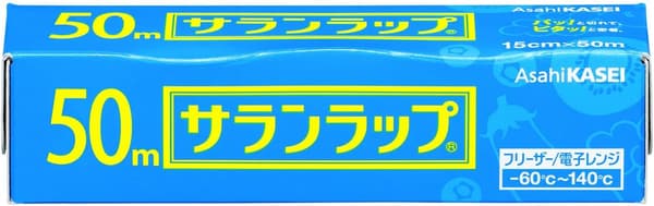 業務用サランラップ 15cm×50m