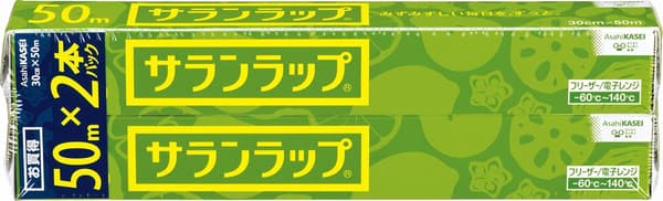 サランラップ 30cm×50m 2本セット