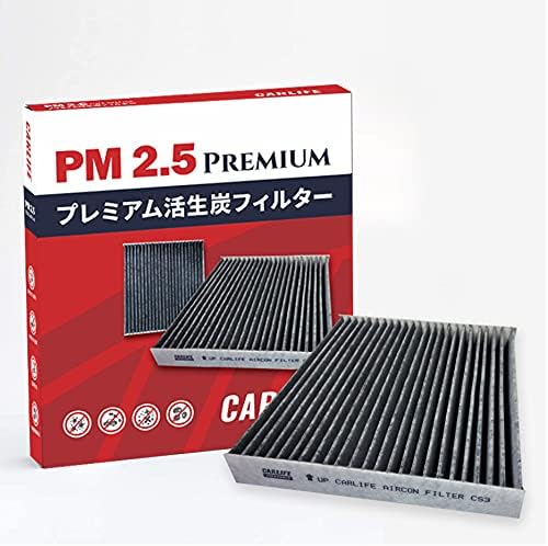 ダイハツ ミライース H23.9～活性炭エアコンフィルター 88568-B2030