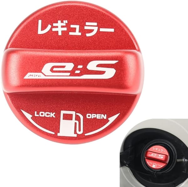 ダイハツ ミライース専用 フューエルキャップカバー アルミ製 おしゃれ レギュラー仕様（レッド）