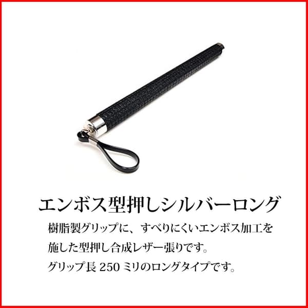 高級オーストリッチ羽毛毛ばたき｜日本製｜全長95cm｜大型・中型車対応