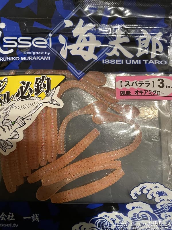 イッセイ海太郎 ワーム スパテラ ルアー