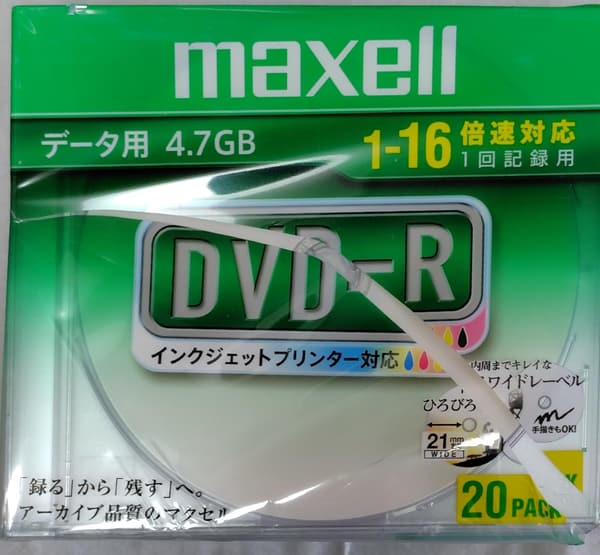 maxell データ用DVD-R 4.7GB 16倍速 インクジェットプリンタ対応ホワイト 10枚入