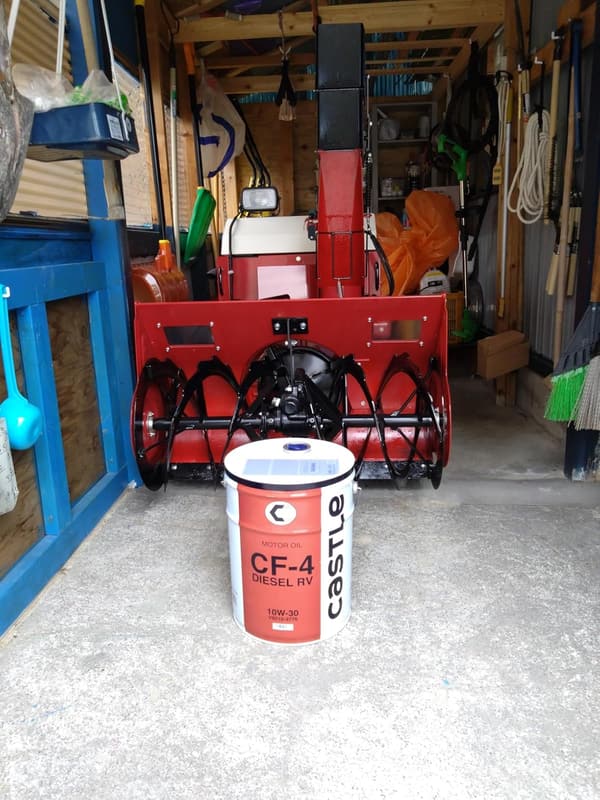 トヨタ キャッスル ディーゼルRV 10W30 鉱物油 20L