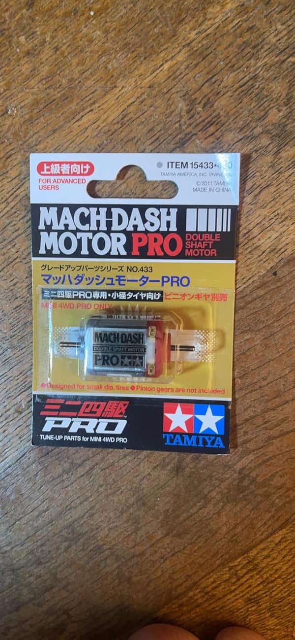 マッハダッシュモーターPRO GP.433（タミヤ・グレードアップパーツ）