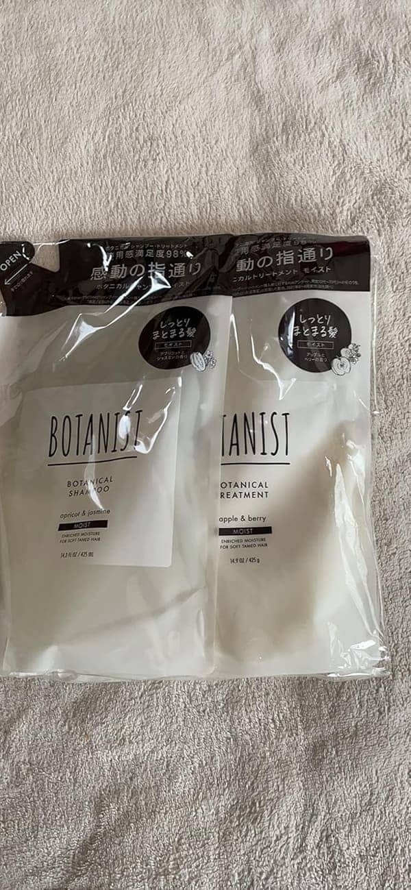 ボタニスト モイストシャンプー&トリートメント詰め替えセット 植物由来 しっとり まとまり