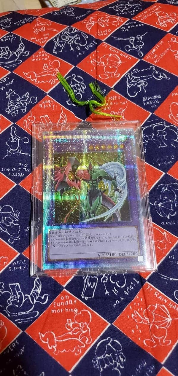 遊戯王OCG デュエルモンスターズ エレメンタルパワーボックス CG1793