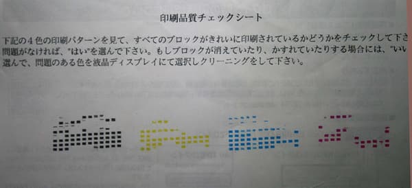 水アカ除去用ボディークリーナー StrongBubble B-32