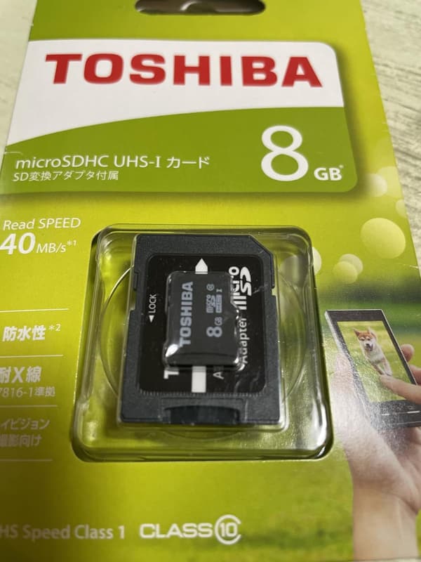 TOSHIBA 64GB microSDXCカード Class10 UHS-I対応 最大転送速度40MB/s