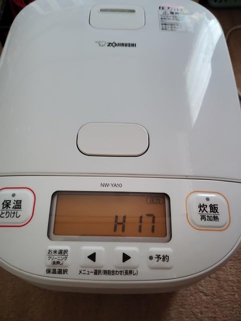 象印 炊飯器 5.5合 ブラック NW-YA10-BA