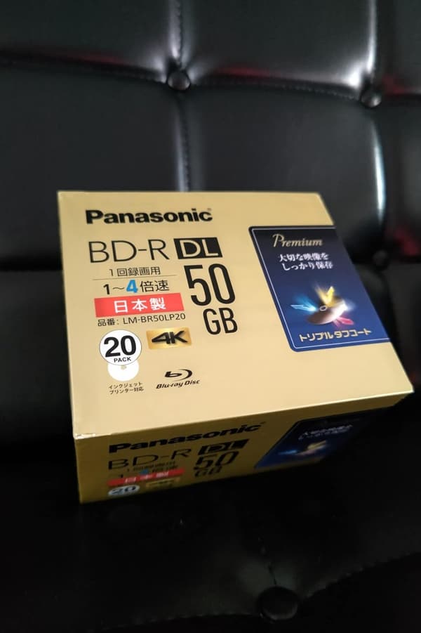 パナソニック 録画用4倍速ブルーレイディスク 50GB 20枚パック
