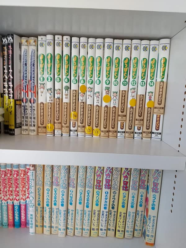 よつばと！第6巻 (電撃コミックス)