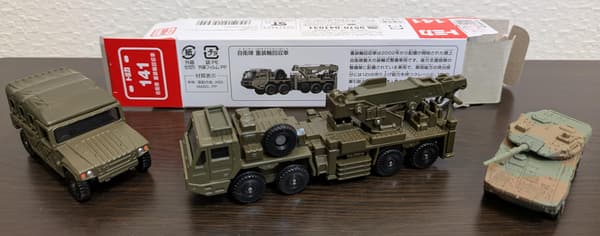 自衛隊重装輪回収車ミニカー（ロングタイプトミカ）3歳以上用グリーン