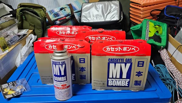 マイボンベL 250g 3本パック（シルバー）