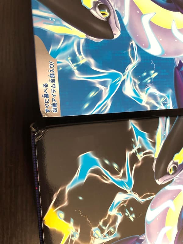 未来のミライドンex スターターデッキ＆ビルドセット【ポケモンカードゲーム】
