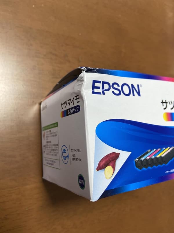 エプソン純正インクカートリッジ 6色パック SAT-6CL
