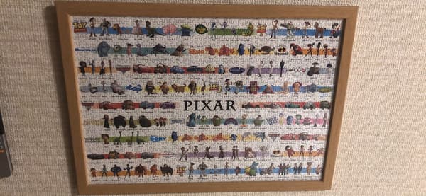 ディズニーパズル用木製フレーム【日本製】ナチュラル1000ピース用(29.7x42cm)