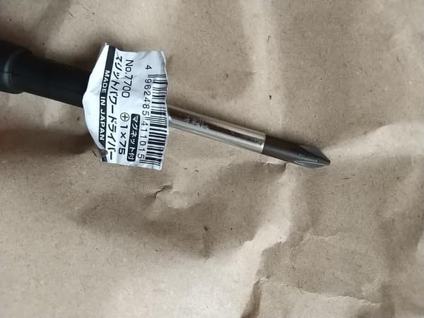 電気工事用アネックス(ANEX) スリットパワーハンドル (ボール) +1x150 No.7700