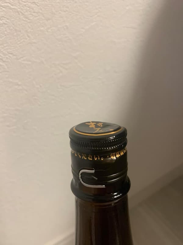 村尾 芋焼酎 1800ml