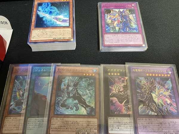 遊戯王OCG デュエリストパック レジェンドデュエリスト編6 ボックス