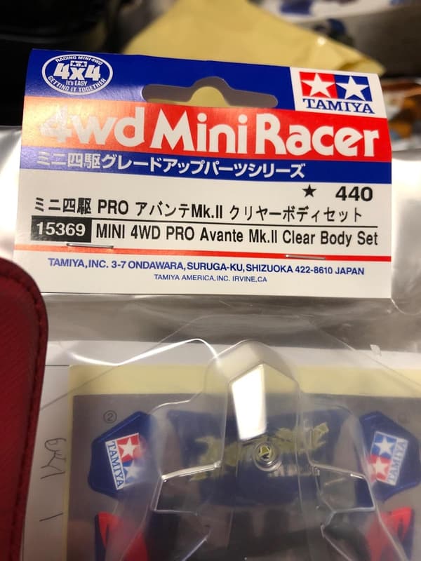 アバンテMk.3 アズール クリヤースペシャル(ポリカボディ)プラモデル - タミヤ ミニ四駆