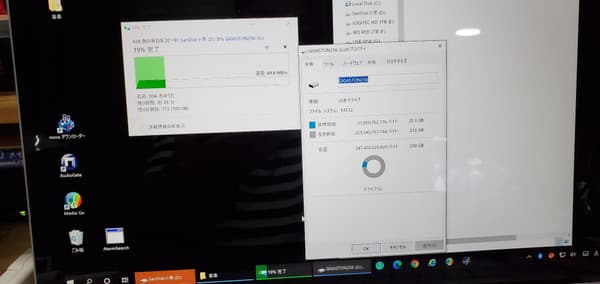 GIGASTONE 128GB USBメモリ Z90 超高速転送 120MB/s 軽量・金属製