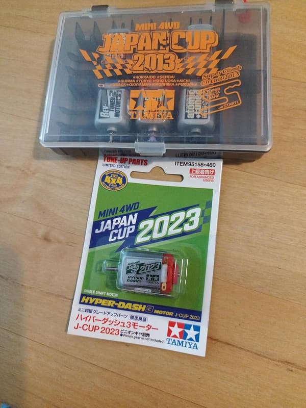 ハイパーダッシュ3モーター J-CUP 2023 限定タミヤ ミニ四駆向け