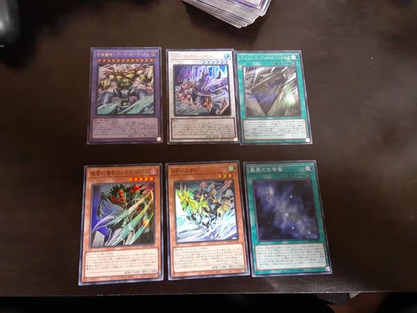遊戯王OCGデュエルモンスターズ ワールドプレミアパック 2023