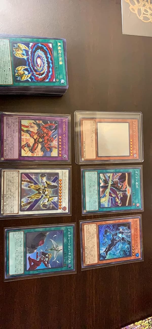 遊戯王OCG デュエリストパック レジェンドデュエリスト編6 ボックス