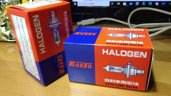ノーマルバルブ H11 12V55W 四輪車用ハロゲン前照灯 クリア [1個入り]