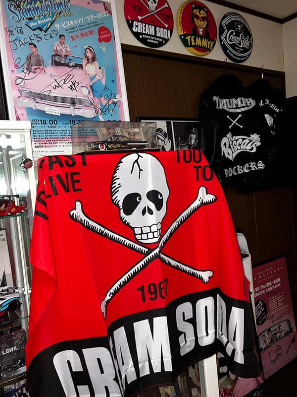 クリームソーダ 角ドクロ フラッグ 旗 〜 JIMMY'S DREAM SHOP 公式商品