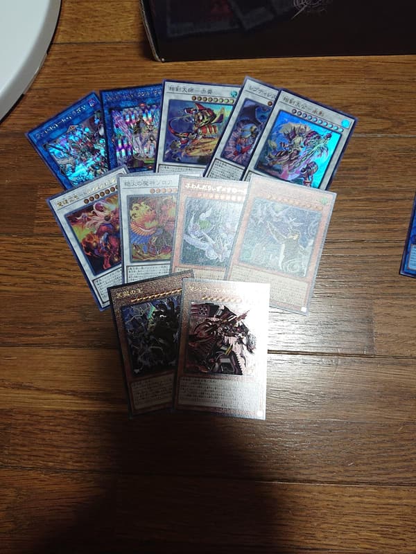 遊戯王OCG デュエルモンスターズ バースト・オブ・デスティニー ボックス