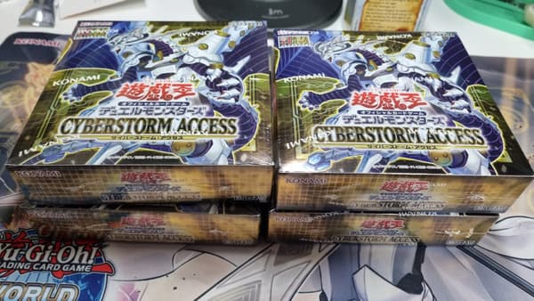 遊戯王OCGデュエルモンスターズ サイバーストームアクセス